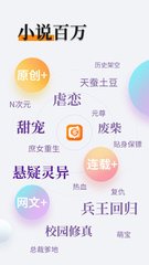 yb体育官方app